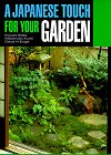 japanese garden design